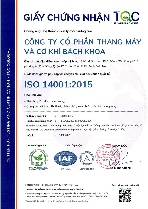 Chứng nhận